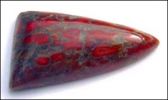 FOSSILIZED DINOSAUR BONE DESIGNER CABOCHON (U.S.A.) � 13.16 ct.